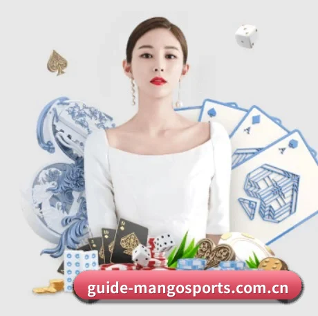 m.guide-mangosports.com.cn APP 界面